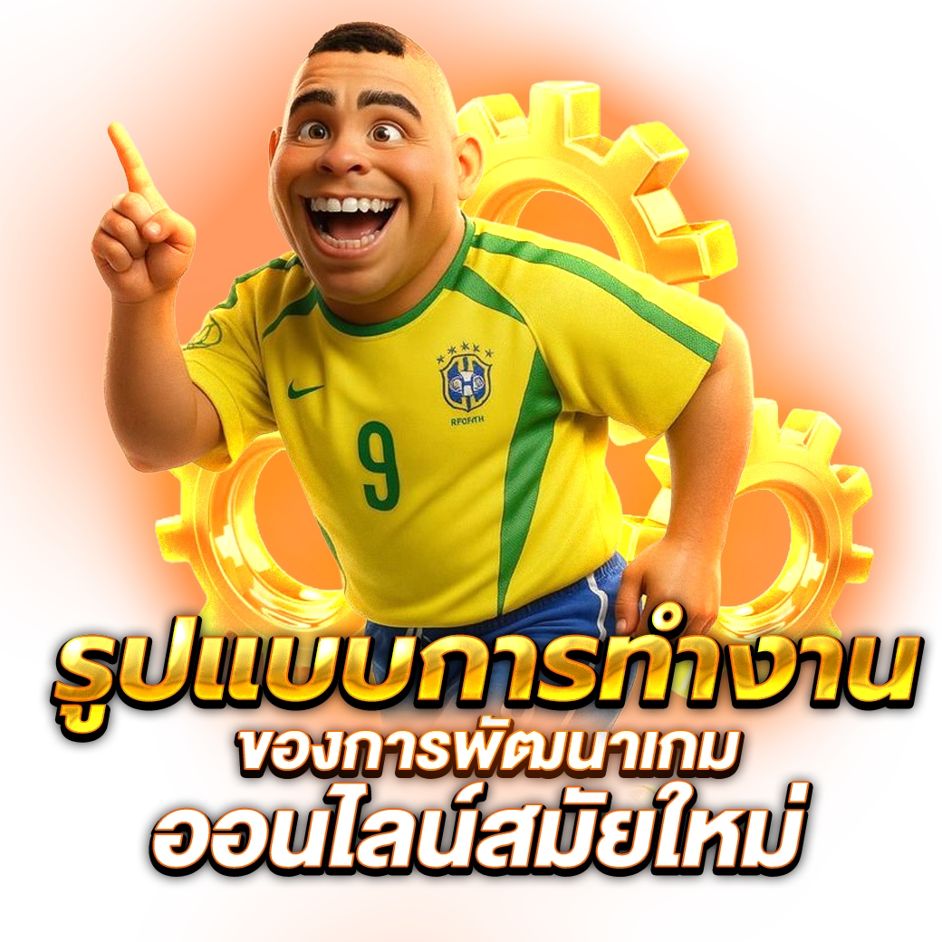 chokdii